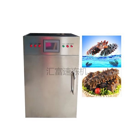 船用海产品速冻机_液氮深冷箱_深冷处理设备_液氮速冻机_速冻设备-山东汇富深冷设备公司